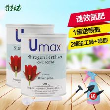 圓顆粒鉀肥 農(nóng)業(yè)生產(chǎn)中的高效鉀源