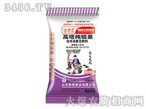 高塔水溶復(fù)合肥料 圓顆粒鉀肥的優(yōu)勢與應(yīng)用指南